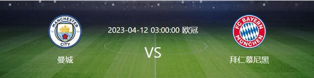 斯基拉写道：“交易已经敲定，姆希塔良将与国际米兰续约至2025年，年薪400万欧元，他拒绝了一份沙特的丰厚报价，选择留在蓝黑军团。